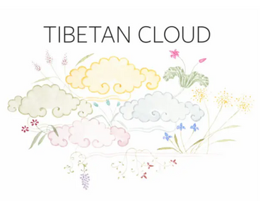 Tibetan Cloud